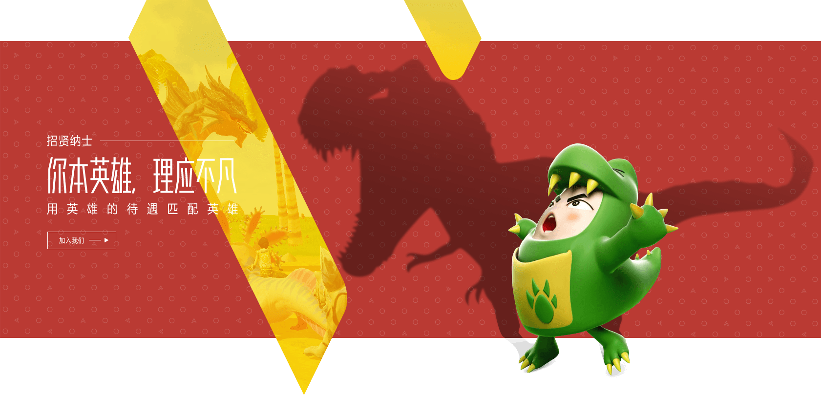 泛亚电竞·(中国)官方网站