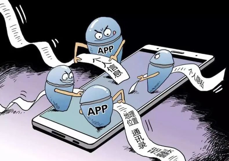 您的手机已经受到监管！这种情况发生了 4 一定要警惕这种情况！