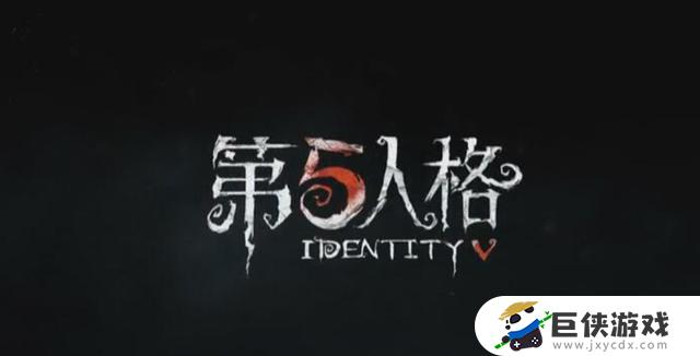 哪个国家最受欢迎？ 第五人格在海外火吗？